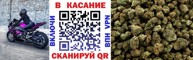 Купить наркотики сайты Барнаул КОКАИН  МЕГА tor  Канабис  ГАШ 