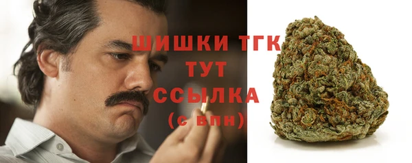 ALPHA-PVP Волосово