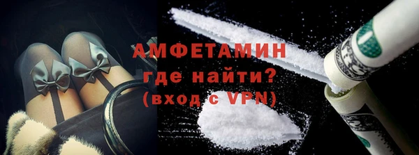 mdma Елизово
