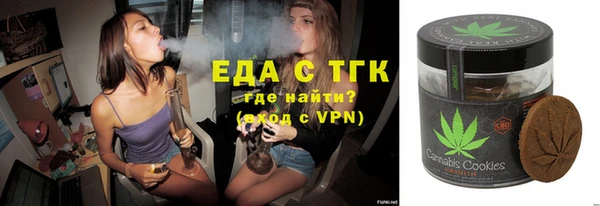 Альфа ПВП Волоколамск