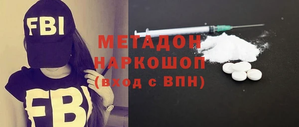твердый Ельня