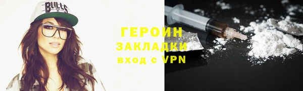Альфа ПВП Волоколамск