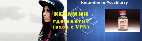 скорость mdpv Елабуга