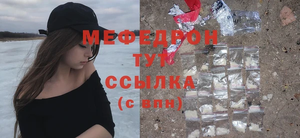 Альфа ПВП Волоколамск