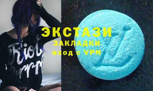 mdma Елизово